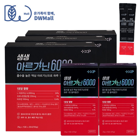 L아르기닌 6000 아르지닌 보충제 고함량 액상 스틱 엘아르기닌 BCAA 필수 아미노산 헬스 운동 에너지 부스터, 1개, 90회분
