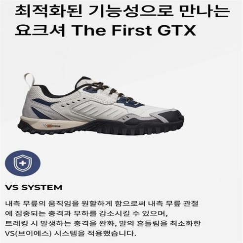 남녀 공용 고어텍스 방수 트레킹화, 사계절 다목적 신발