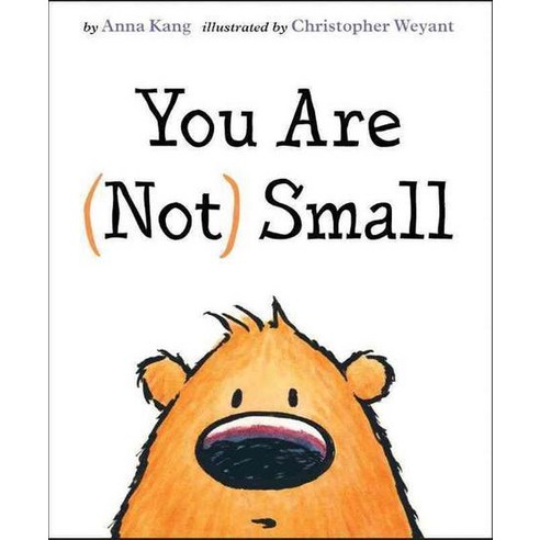 You Are (Not) Small, Two Lions