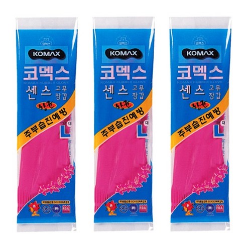 코멕스 센스 고무장갑, 3개입