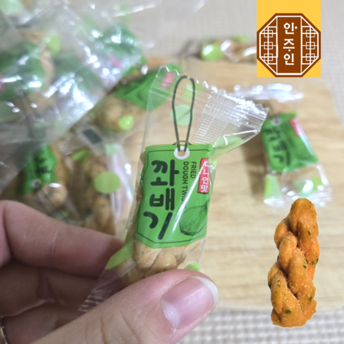 세 가지 맛으로 즐기는 행복, 미니미니 꽈배기 3종 세트