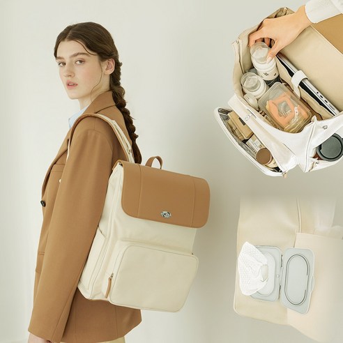 미카 백팩: 엄마의 행복을 담는 다재다능한 기저귀 가방