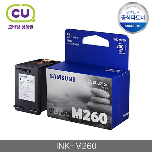 삼성전자 잉크젯프린터 정품 잉크, 검정(INK-M260), 1개