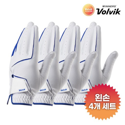 볼빅 VBDB 남성용 골프 장갑 합피 왼손 세트, 4개, 화이트
