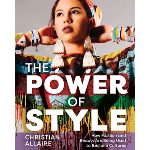 The Power of Style Paperback, Annick Press