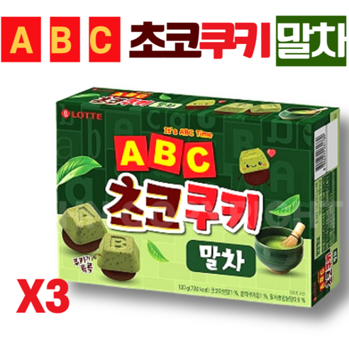 롯데 ABC 초코쿠키 말차, 3개, 신상 간식
