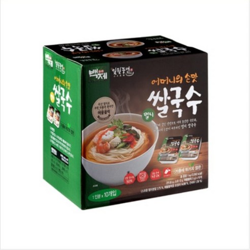 어머니의 손맛이 담긴 깊은 풍미, 건강과 간편함을 모두 갖춘 멸치쌀국수