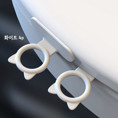 모소가 고양이모양 다용도 변기 커버 손잡이, 화이트4p
