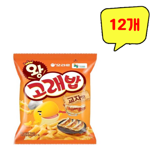 오리온 왕고래밥 교자맛, 56g, 12개