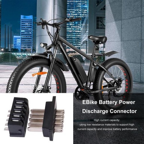 전동 자전거 커넥터 배터리 |, 한개옵션0
