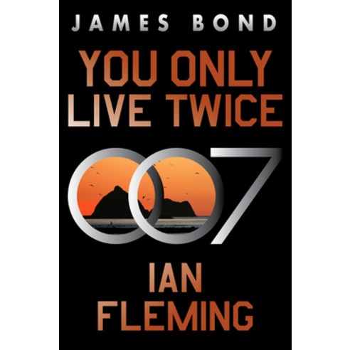 (영문도서) You Only Live Twice: A James Bond Novel Paperback, William Morrow & Company, English, 9780063298989
