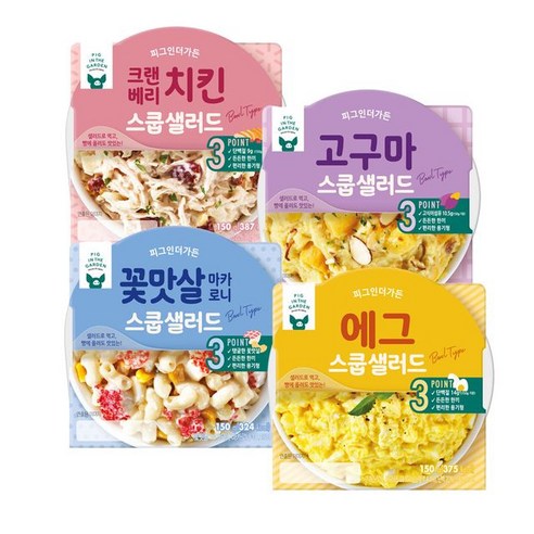 삼립 피그인더가든 간편한 냉장 컵 스쿱샐러드 6팩 골라담기, 6개