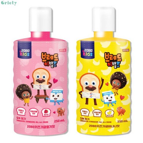 1+1+1 2080키즈 어린이가글 브레드이발소 키즈가글 총3개선택, 250ml, 3개