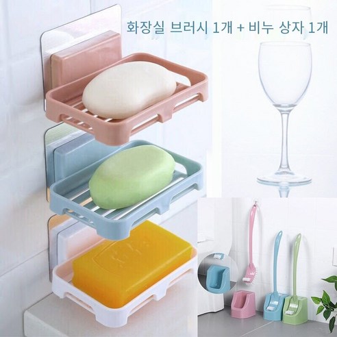 죽은 코너 긴 핸들 화장실 브러시 세트 화장실 브러시 화장실 브러시 화장실 브러시 화장실 브러시 화장실 브러시 화장실 브러시 화장실 브러쉬, 1화장실브러쉬+1비누상자