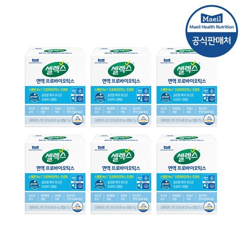 셀렉스 면역 프로바이오틱스 330mg 30캡슐 2병(2개월분)/덴마크 유산균/스웨덴 유산균, 30정, 2개 멀티프로바이오틱스