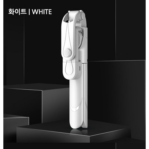 자쿠비 무선 블루투스 셀카봉 360도 회전 여행용 삼각대 Cp-09 블랙 화이트, Cp-09 화이트, 1개
