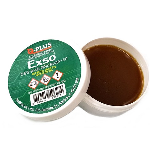 엑소 페이스트 송진 QSP-57, 1개