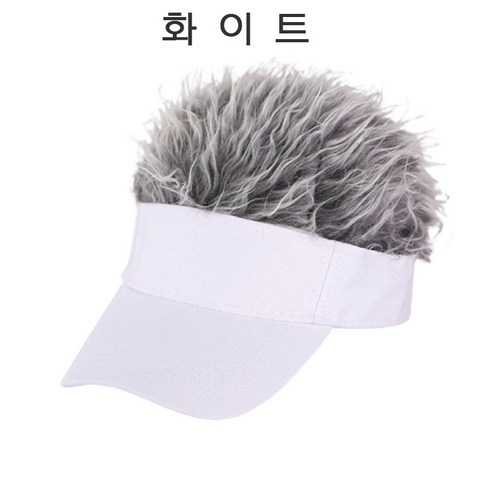 일체형 헤어 선캡 썬캡 남성 모자 머리털 가발 일체형 패션모자 가을 겨울 머리, 화이트, 1개
