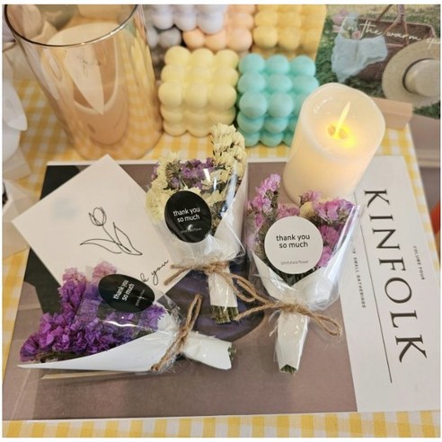 답례품과 단체행사를 위한 당일발송 스타치스 미니꽃다발