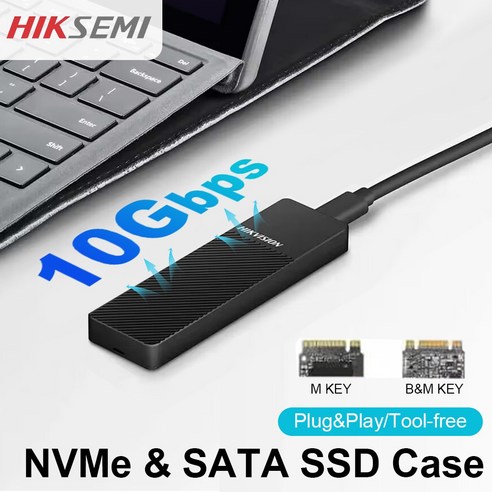 HIKSEMI M.2 NVME/SATA SSD 인클로저 알루미늄 어댑터 USB C 3.1 Gen2 10Gbps NVME 6Gbps SATA PCIe M-Key (B + M), 4.MD202