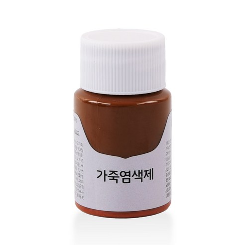 가스코 가죽염색제 25ml_Camel 가죽영양크림