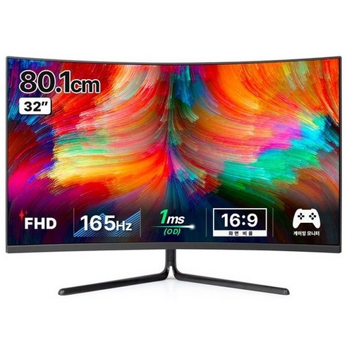 한성컴퓨터 FHD 1500R 커브드 165Hz 게이밍 모니터 화면크기, 80.1cm, 모델명/품번, TFG32F16V(무결점) 섬네일