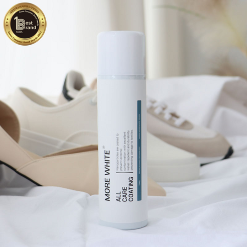 소중한 신발을 안전하게 보호하세요