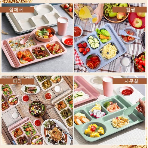 건강한 식습관, 균형 잡힌 식단, 효과적인 다이어트