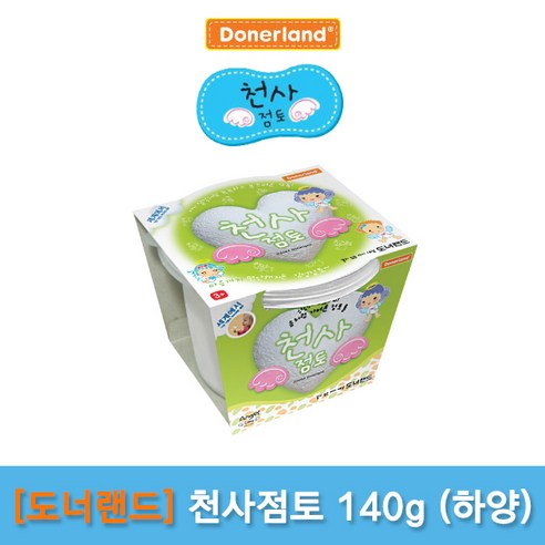 도너랜드 천사점토 140g 하양