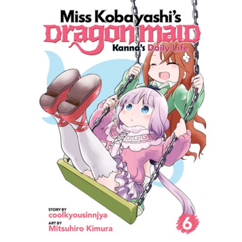 (영문도서) Miss Kobayashi''s Dragon Maid: Kanna''s Daily Life Vol. 6 Paperback, Seven Seas, English, 9781642757491