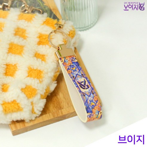 브이지 인조가죽 키링 키홀더, 브이지시그니처, 1개