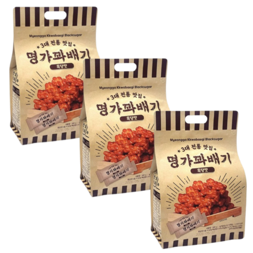 명가꽈배기 흑당