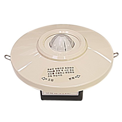 후방센서 uga123 아남 재실감지기 4선식센서 매입형 다기능센서 원형 천장용센서 재실감지센서, 아남_재실감지기_매입형_4선식센서 Best Top5