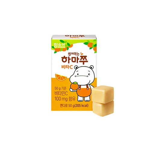 어린이의 건강과 활력을 위한 함소아 씹어먹는 하마쭈 비타C