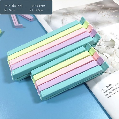 ZZJJC 간식용 밀폐집게 라지 밀폐 플라스틱 강력방습 밀폐집게 식품봉투 집게 신선 밀폐, 멜란지 5매입 10cm+5개 14.5cm, 1182