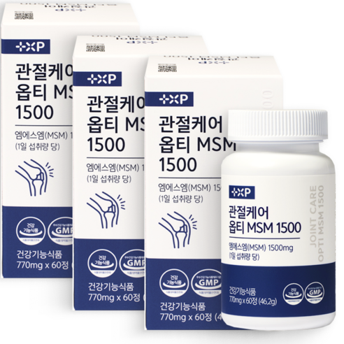 관절케어옵티 MSM 1500