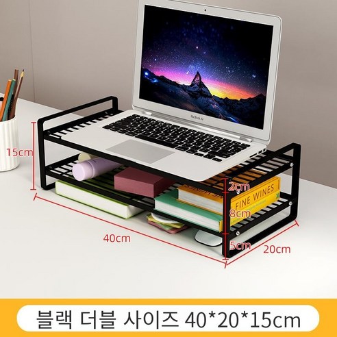【Computer Rack】【컴퓨터 랙】노트북 스탠드 모니터 높은 랙 사무실 데스크탑 나무 스토리지 데스크탑 높은 브래킷, MJ 블랙_더블레이어높이:40*20*15cm