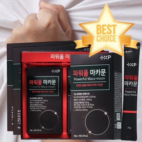 [에이스케어] 단단한 남자 의 솟구치는 자신감 파워풀마카문 약 국 고함량 마카 야관문 전칠삼 아르기닌 영양제, 3개, 30회분