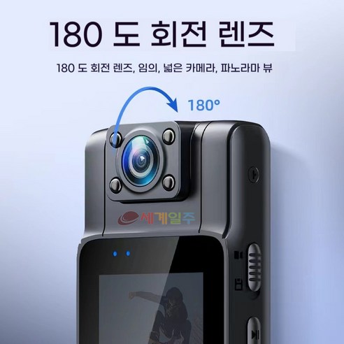4K UHD 고화질, 방수, 가성비 액션캠으로 일상과 여행을 특별하게!