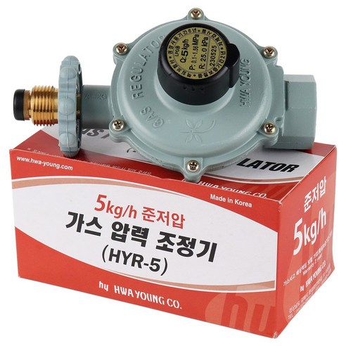 화영상사 LPG 가스 레귤레이터 압력 조정기 조절기 감압기 준저압용 HYR-5 - 기타산업/생활안전용품 | 쿠팡