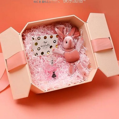 ZZJJC 아이디어 팔각 선물세트 생일선물세트 선물세트, 선물세트 + 기프트백 (라피초 카드 증정), 핑크 팔작 스몰 15x15x10CM