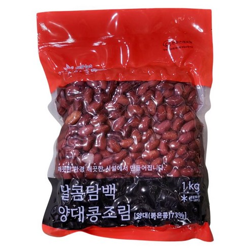 양대콩조림4kg/그린웰푸드-2개, 4kg, 2개