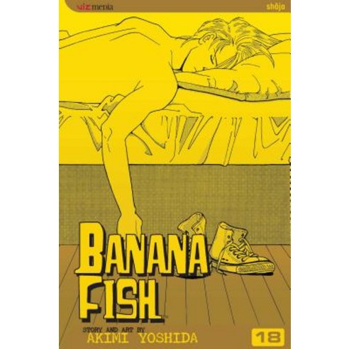 Banana Fish Vol. 18 Paperback, Viz Media