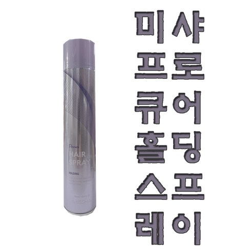 미샤 프로큐어 트랜스타일 홀딩 헤어 스프레이, 300ml, 1개