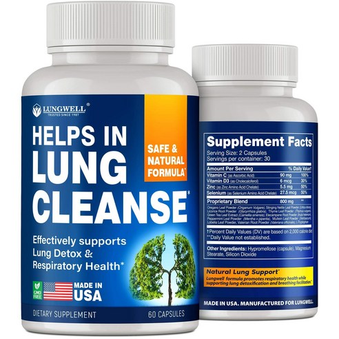 Quit Smoking Aid 3 in 1 효과 폐 정화 및 해독 금연 도움 스트레스 완화를 위한 L- 트립토판 COPD 3배나 강력하고 빠른 효과, 60 정, 60개, 1개