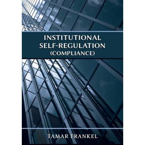 Institutional Self-Regulation (Compliance), Vandeplas Pub.