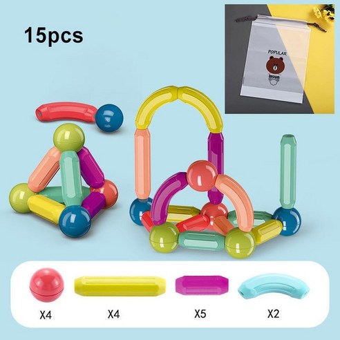 자석블록 Magnetic Building Blocks Toy Children DIY Sticks Balls Construction Set Games Montessori Ed, 01 육군 녹색