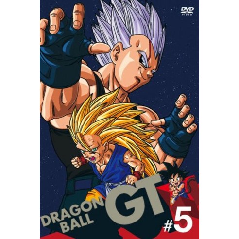 DRAGON BALL GT #5 [DVD]