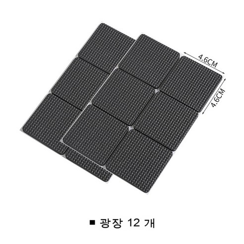 FULE KORELAN 매우 유용한 일상 가제트2647 두께 미끄럼 방지 다기능 탁자 발판 가구 탁자 의자 방마 보호 매트 방마 의자 책상 다리 매트, 다양한 옵션, 사각형 12매