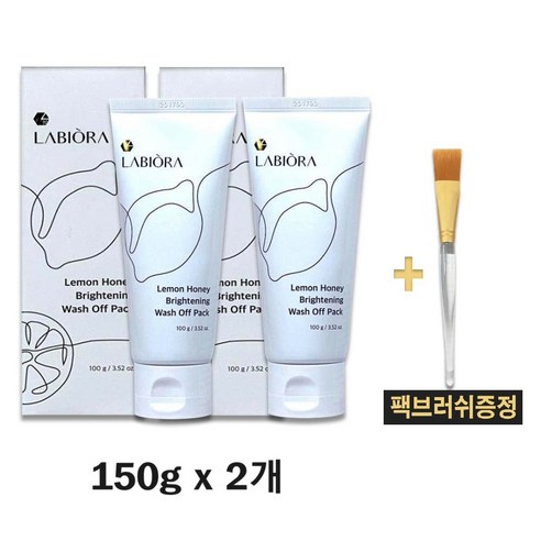 라비오라 배종옥 레몬꿀팩 각질케어 워시오프팩 150g +팩브러쉬1개증정, 2개, 1개입